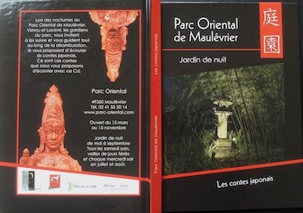 CDMaulévrier1