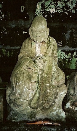 statute-rakun-shakuhachi