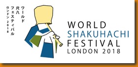 WSF18-LOGO-small
